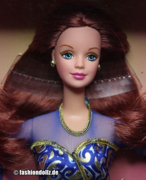 1997 Portrait in Blue Barbie #19355 Wal-Mart Special Edition