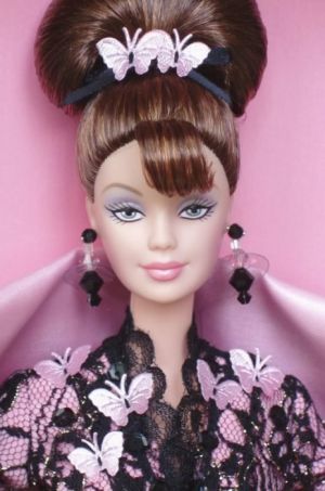 2000 Hanae Mori Barbie #24994 Limited Edition