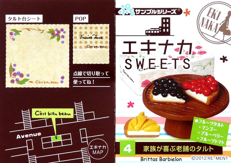 Eki Naka Sweets Re-Ment #12