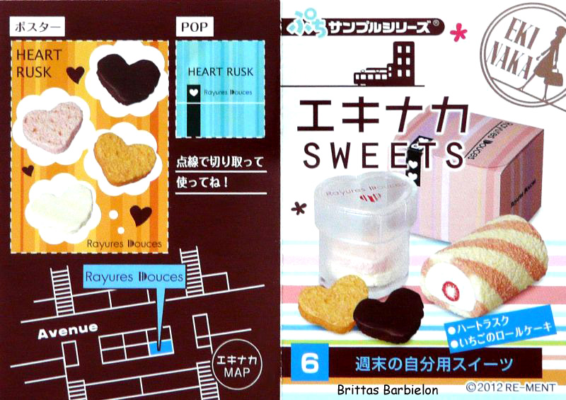 Eki Naka Sweets Re-Ment #16