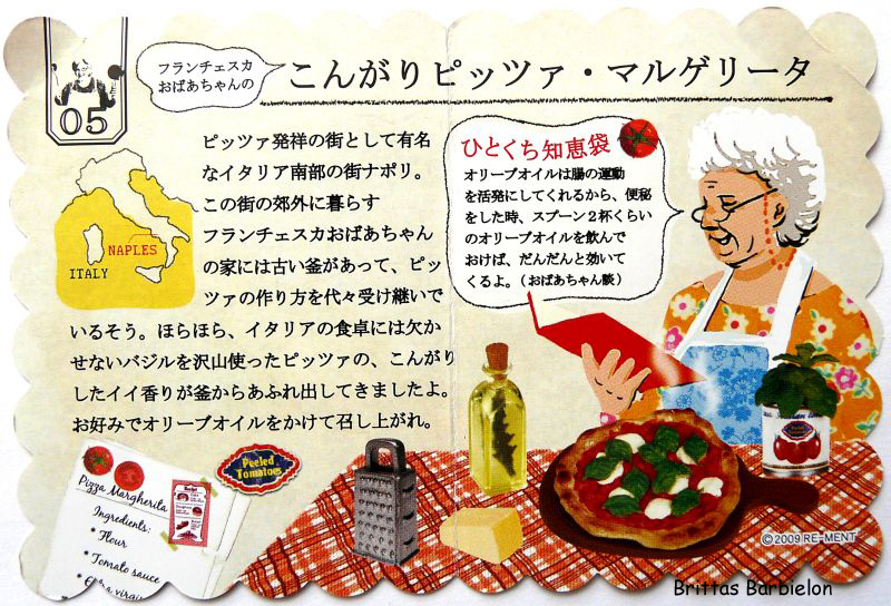 European Grandmas Delicious Dishes Re-ment Bild #20
