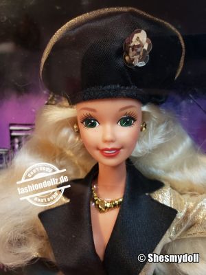 1995 City Sophisticate Barbie #12005, Service Merchandise LE
