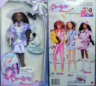 1996 Clueless Dionne Barbie      #17037