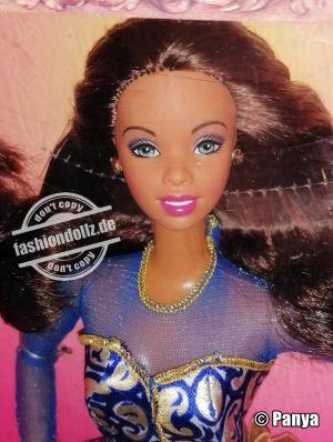1997 Portrait in Blue Barbie AA #19356 Wal-Mart Special Edition