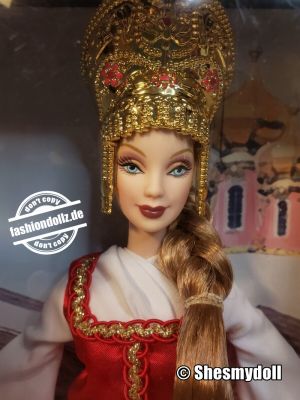 2004 The Princess Collection - Princess of Imperial Russia #G5861