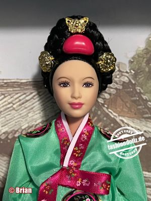 2004 The Princess Collection - Princess of the Korean Court #B5870