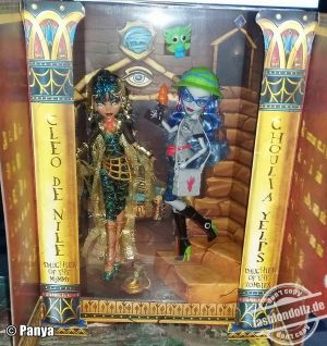 2017 Monster High The Vault Cleo de Nile Ghoulia Yelps     FCL36