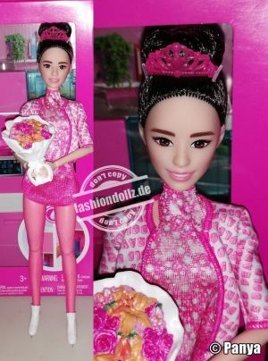 2021 You can be anything - Ice Skater Barbie  HHY27