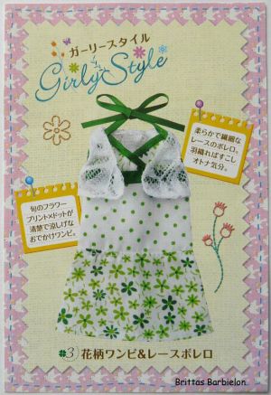 Girly Style Collection Re-ment Bild #05