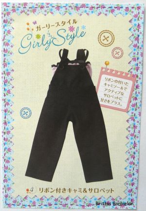 Girly Style Collection Re-ment Bild #07