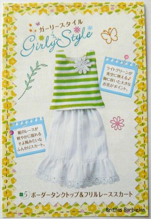 Girly Style Collection Re-ment Bild #09