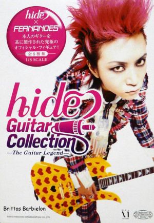 Hide Guitar Collection Media Factory Bild #01