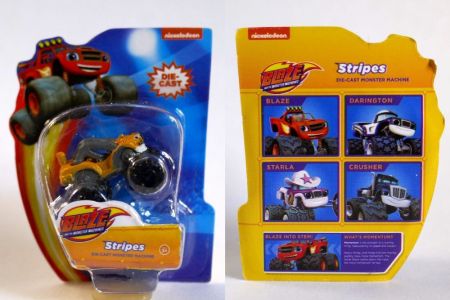Zuru - 5 Surprise Toy Mini Brands No.041